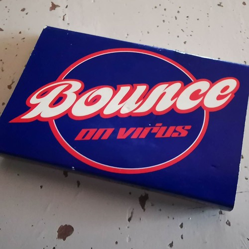 Bounce Cover
